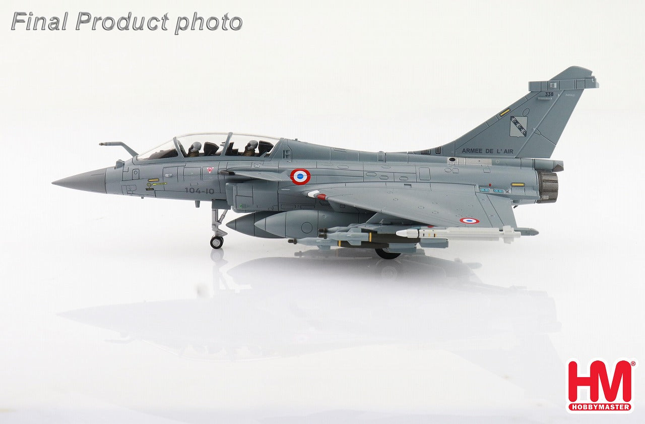 Hobby Master 【予約商品】ラファールB フランス空軍