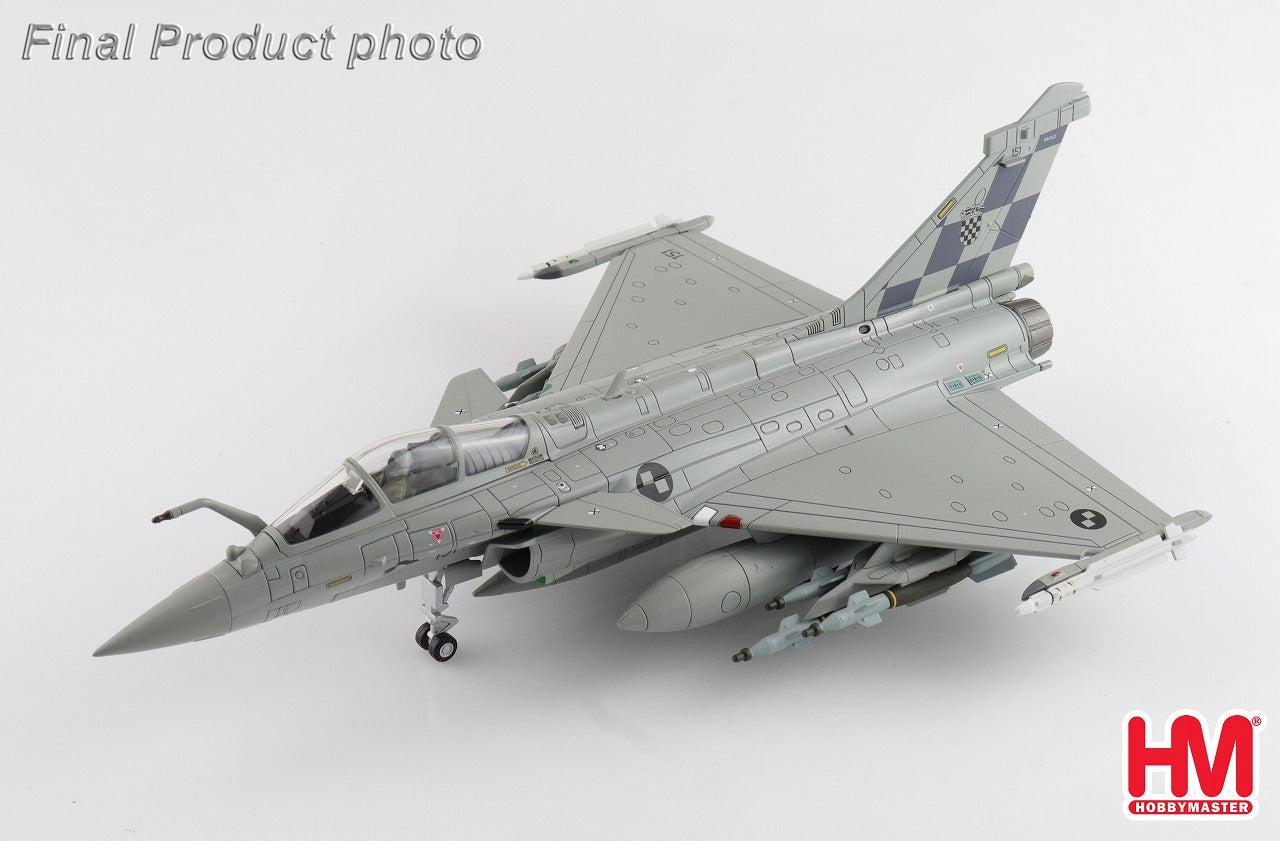 【限定品】ラファールEC  クロアチア空軍 2024年 ※GBU-12・AASMHammer・MICA付属 1/72 [HA9614]