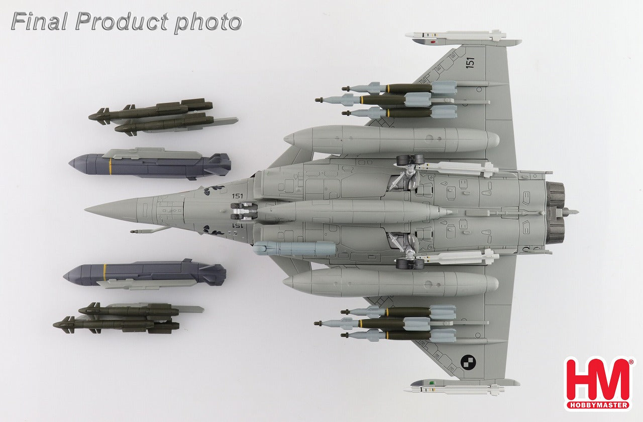 【限定品】ラファールEC  クロアチア空軍 2024年 ※GBU-12・AASMHammer・MICA付属 1/72 [HA9614]