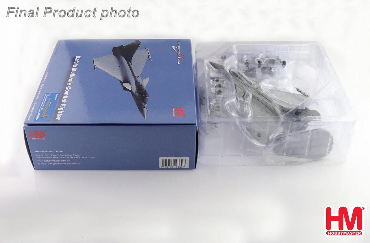 【限定品】ラファールEC  クロアチア空軍 2024年 ※GBU-12・AASMHammer・MICA付属 1/72 [HA9614]