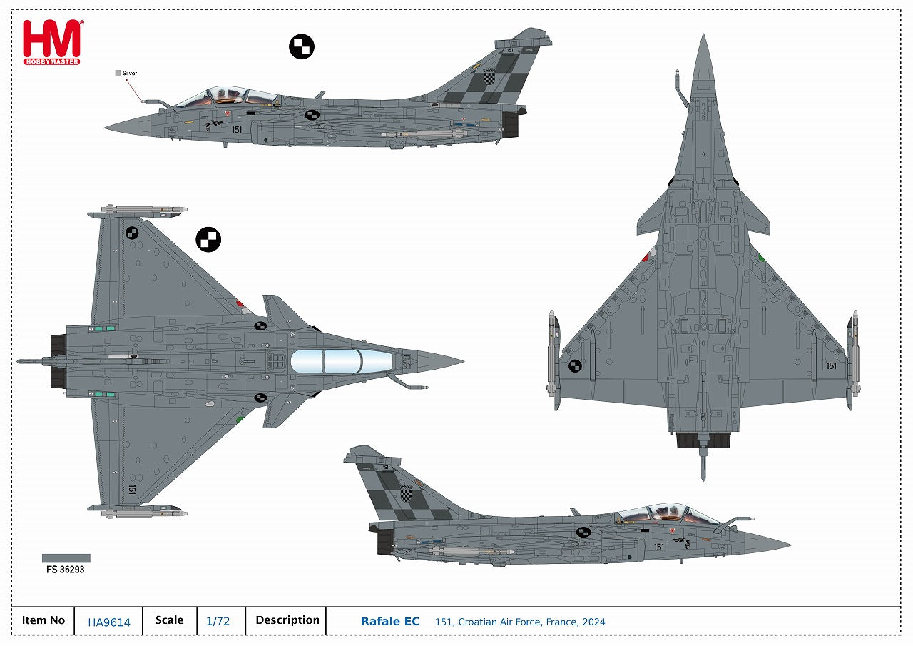 Hobby Master 【限定品】ラファールEC クロアチア空軍 2024年