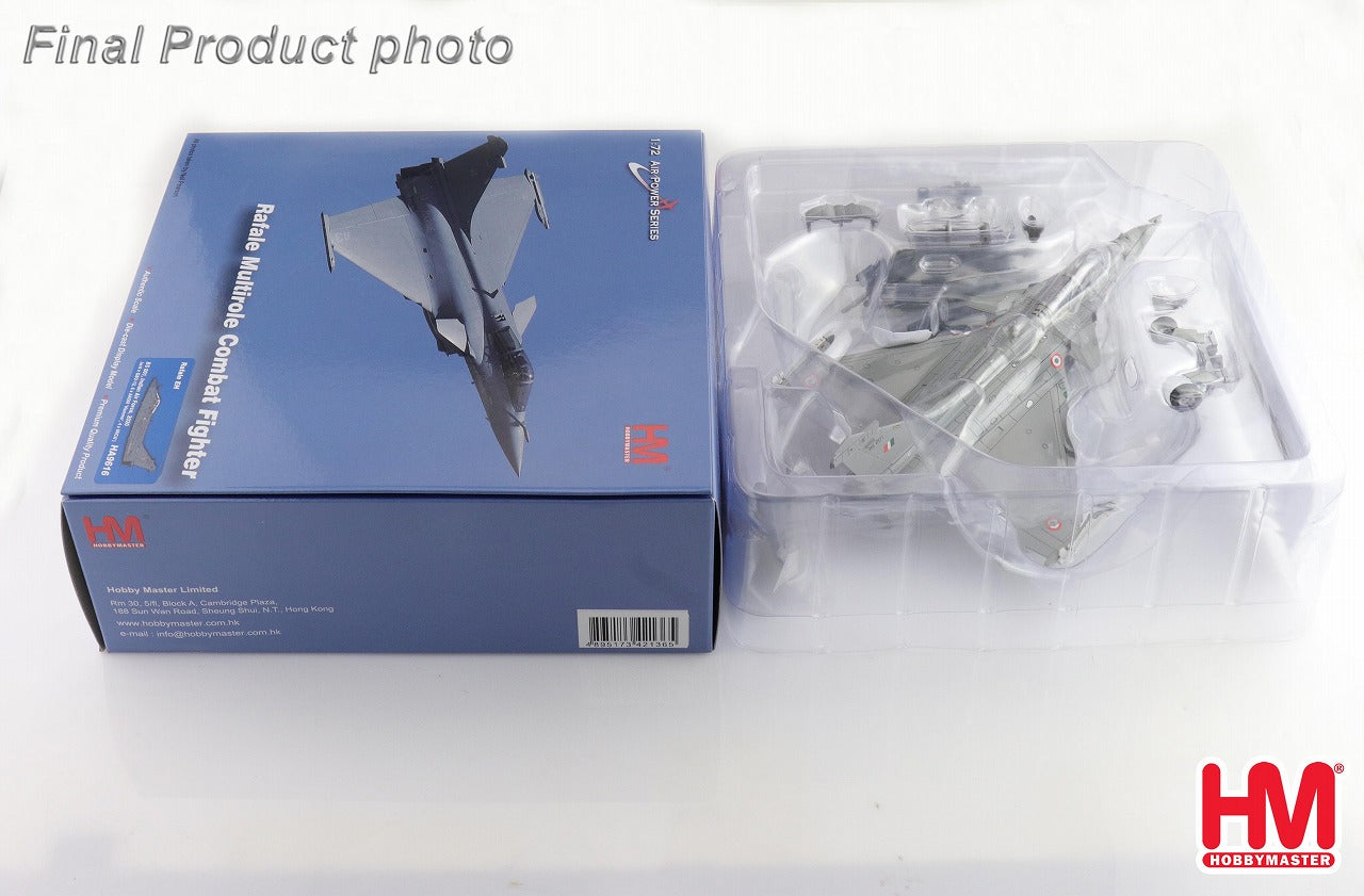 【限定品】ラファールEH インド空軍 2020年 ※GBU-12・AASM・MICA付属　BS001　1/72  [HA9616]