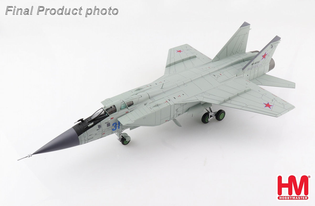 Hobby Master MiG-31K（BM）「フォックスハウンドD」 ロシア