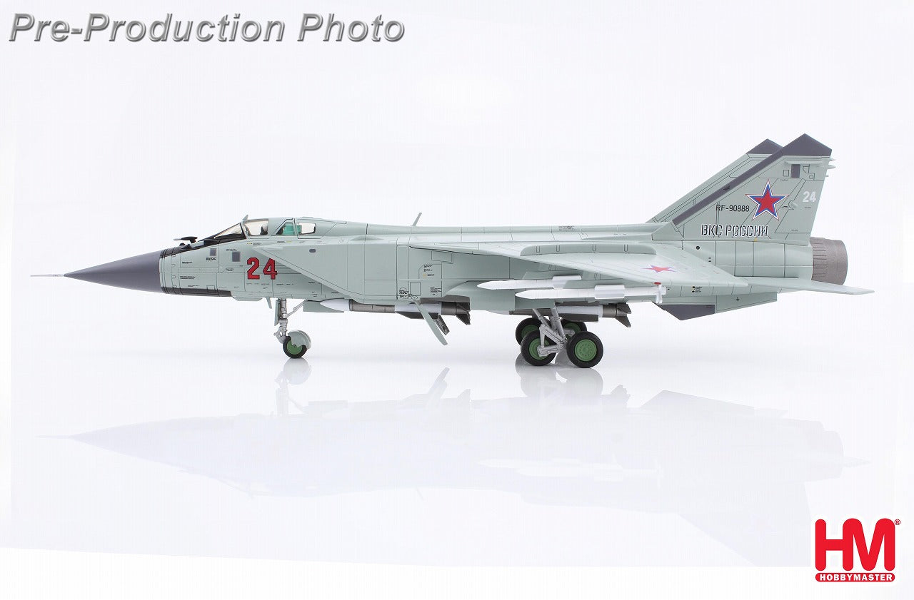 MiG-31BM Foxhound Russian Aerospace Forces 712th Aviation Regiment w/R-77&amp;R-37 1/72 [HA9703]