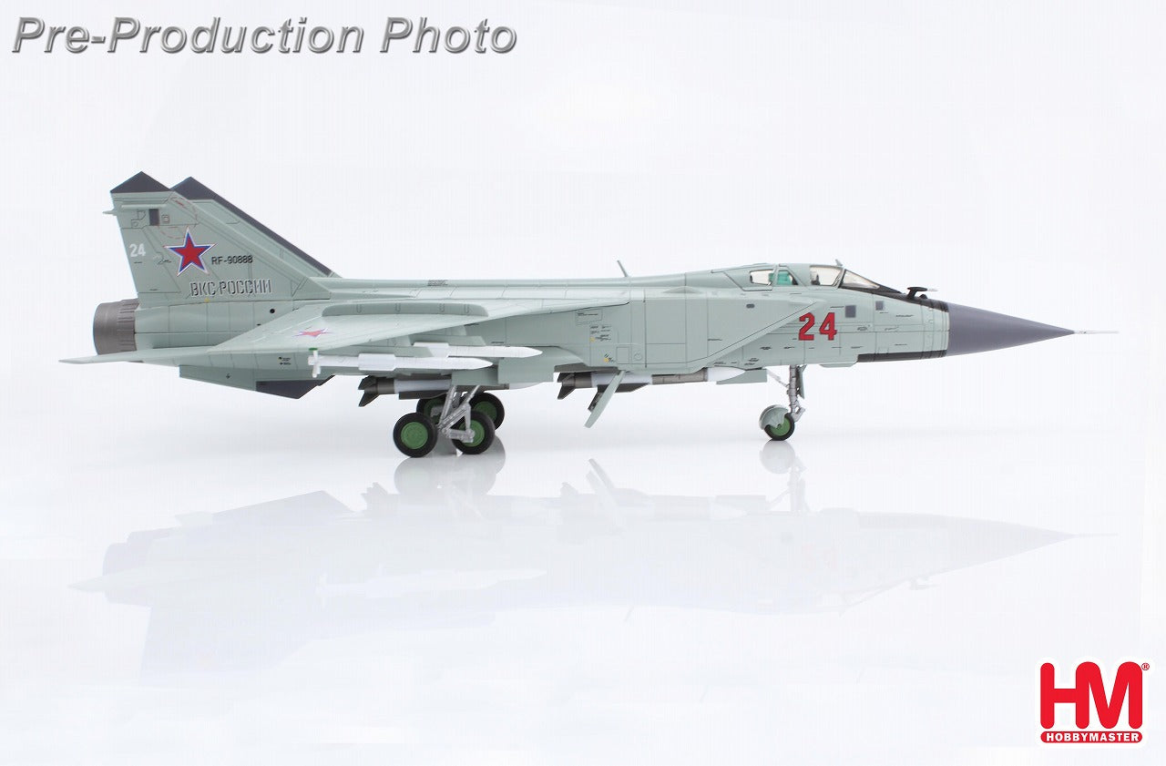 MiG-31BM Foxhound Russian Aerospace Forces 712th Aviation Regiment w/R-77&amp;R-37 1/72 [HA9703]