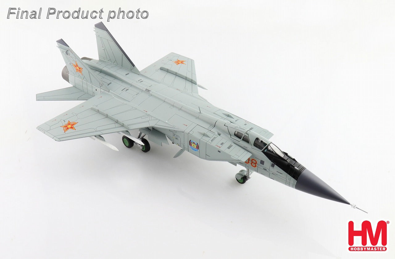 MiG-31B Foxhound Kazakhstan Air Defense Forces 2012 1/72 [HA9704] 