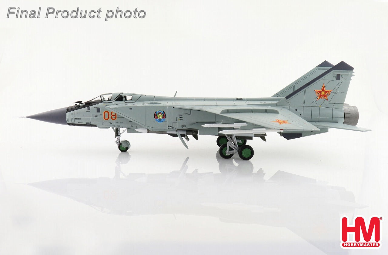 MiG-31B Foxhound Kazakhstan Air Defense Forces 2012 1/72 [HA9704] 