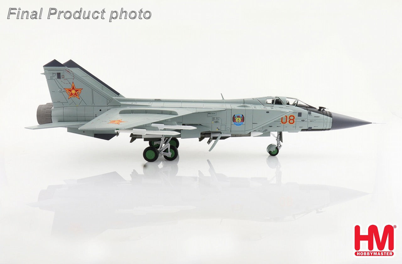 MiG-31B Foxhound Kazakhstan Air Defense Forces 2012 1/72 [HA9704] 