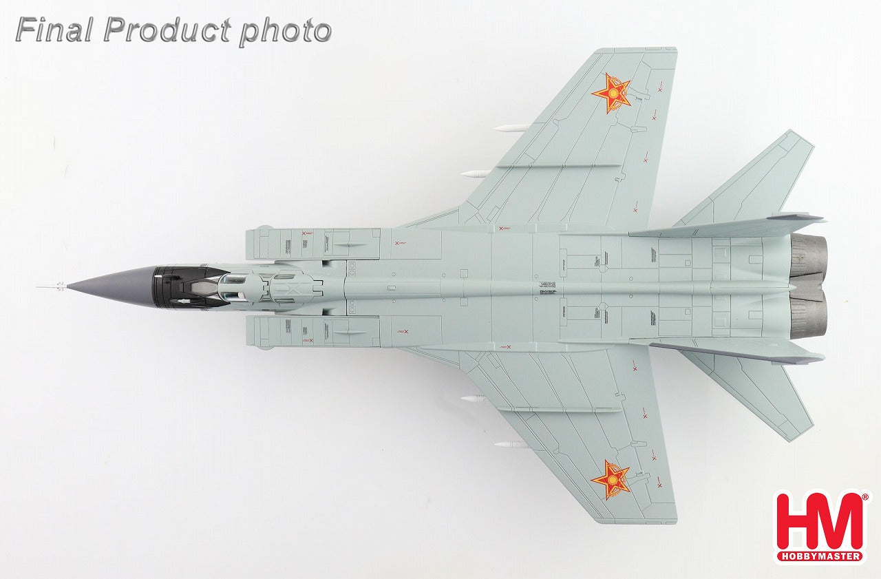 MiG-31B Foxhound Kazakhstan Air Defense Forces 2012 1/72 [HA9704] 