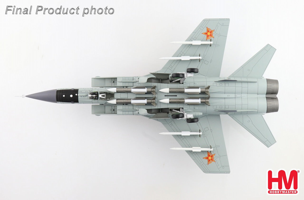 MiG-31B Foxhound Kazakhstan Air Defense Forces 2012 1/72 [HA9704] 