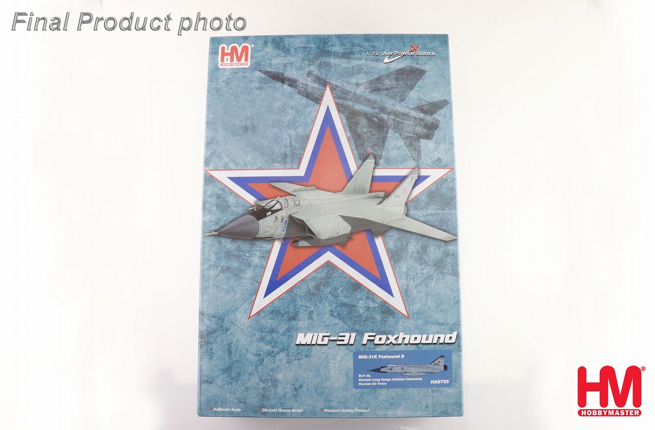 MiG-31K Foxhound D Russian Aerospace Forces KH-47 Attached 1/72 [HA9705] 