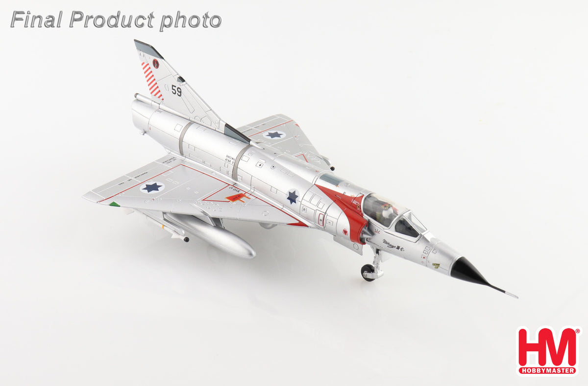 Hobby Master 【お取り寄せ】ミラージュⅢCJ イスラエル航空宇宙軍 