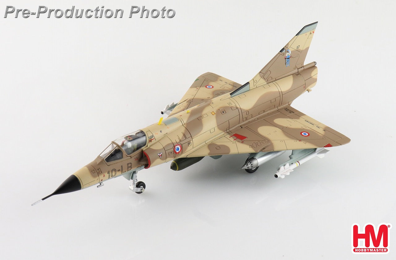 Mirage IIIC Djibouti Air Force 1984 1/72 [HA9802] 