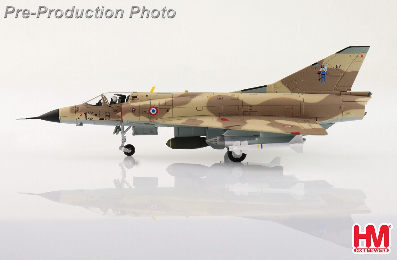 Mirage IIIC Djibouti Air Force 1984 1/72 [HA9802] 