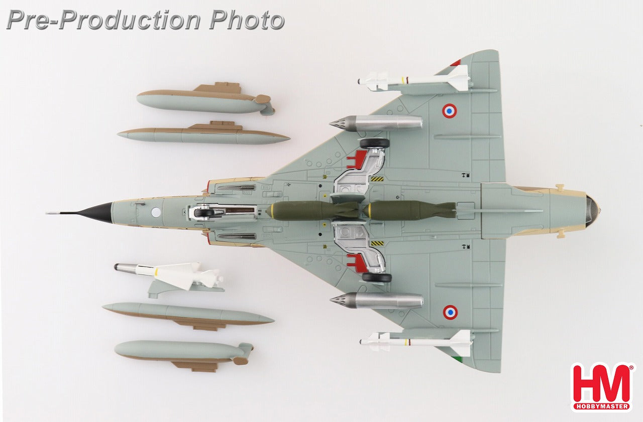 Mirage IIIC Djibouti Air Force 1984 1/72 [HA9802] 