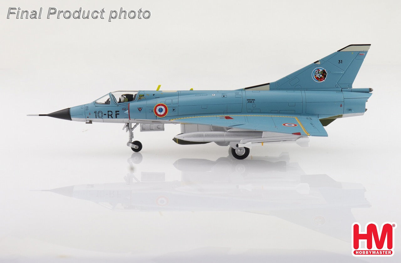 ミラージュⅢC フランス空軍 EC2/10 セーヌ 1978 1/72 [HA9803]