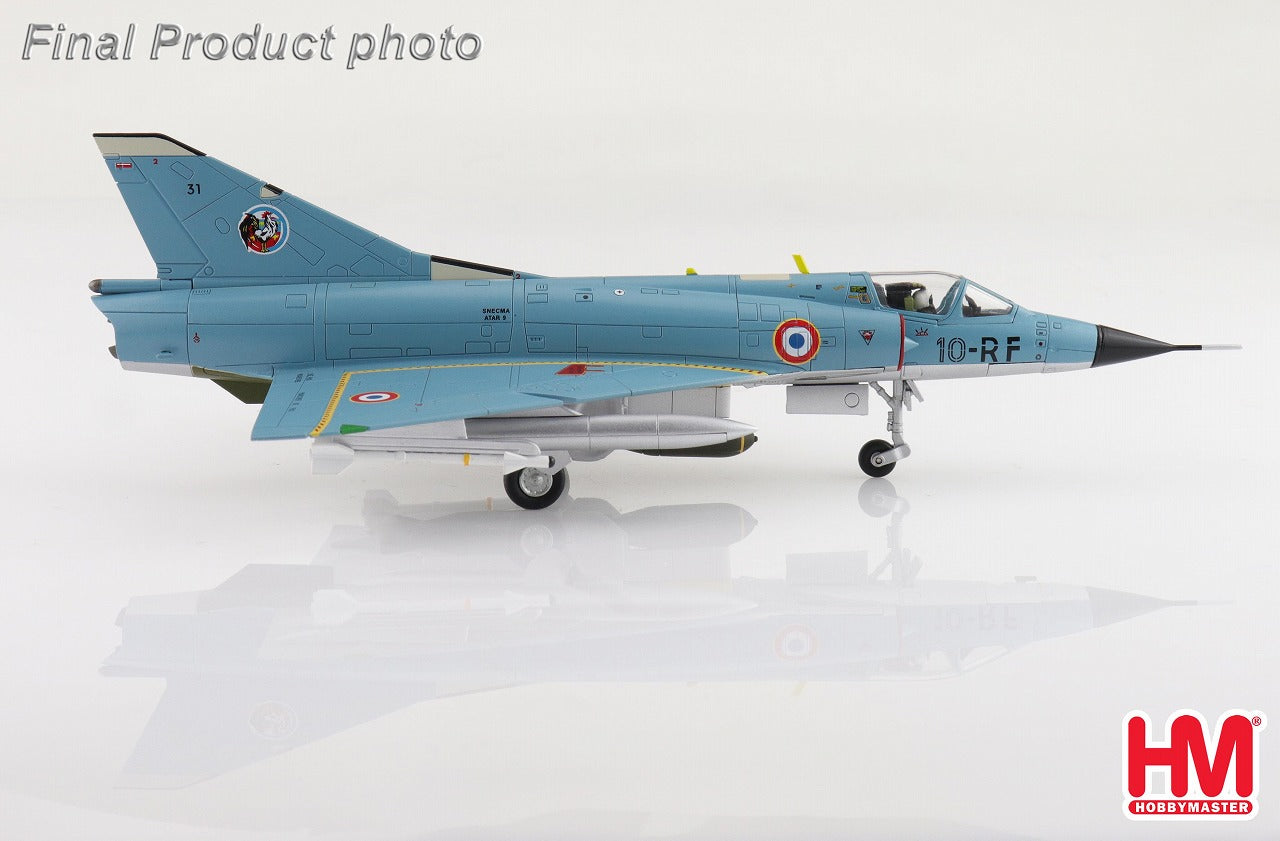 ミラージュⅢC フランス空軍 EC2/10 セーヌ 1978 1/72 [HA9803]