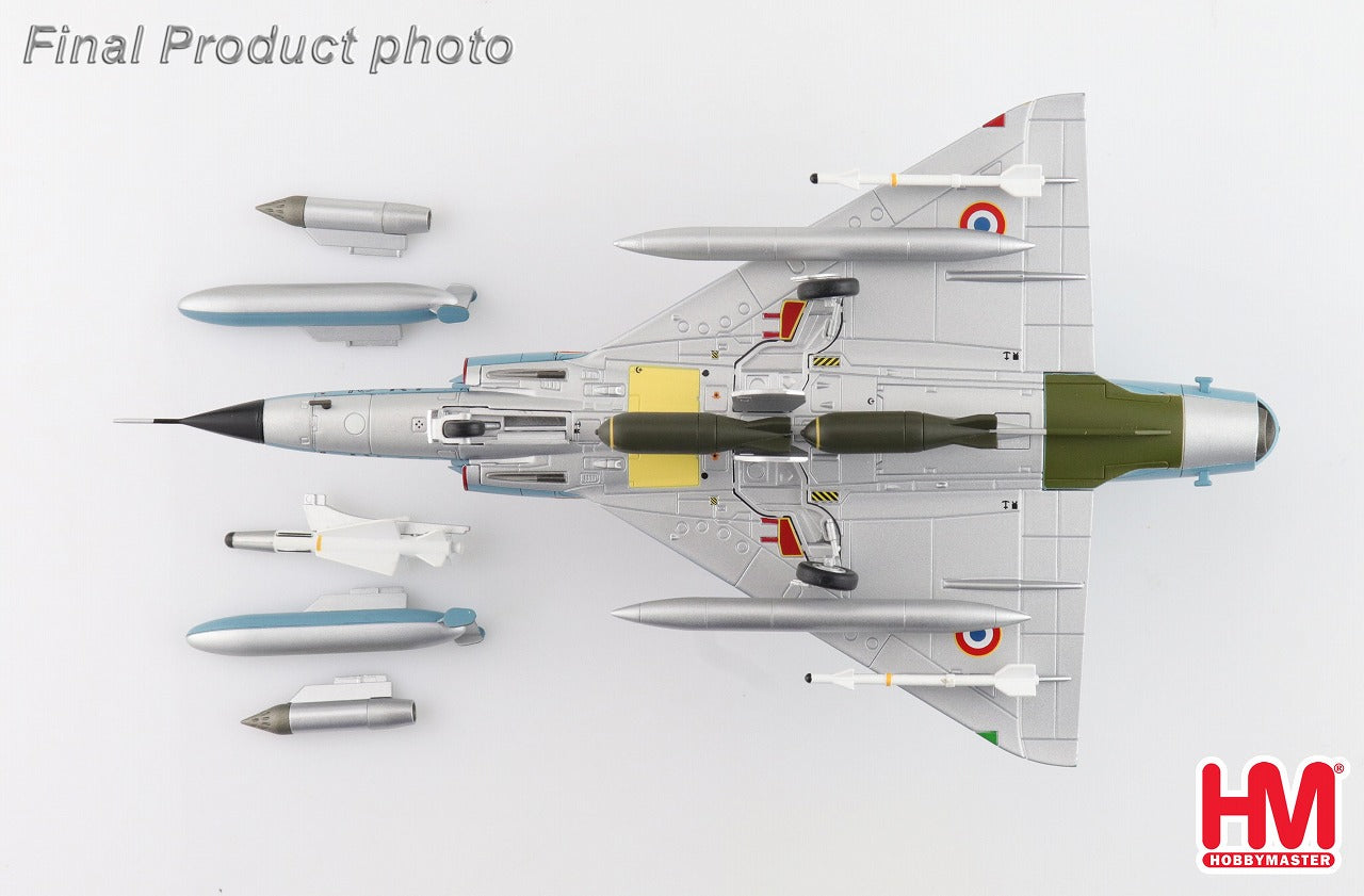 ミラージュⅢC フランス空軍 EC2/10 セーヌ 1978 1/72 [HA9803]