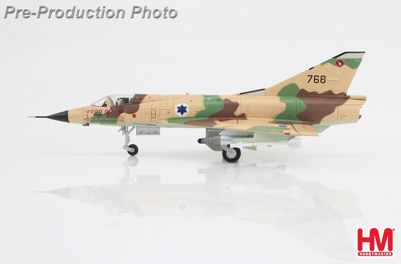 ミラージュⅢC イスラエル空軍 第117飛行隊 1/72 [HA9804]