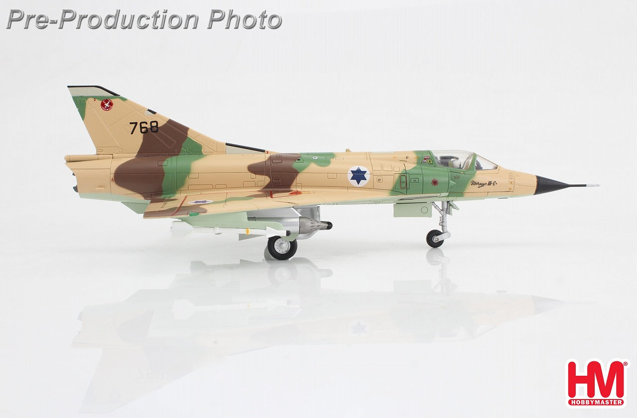 ミラージュⅢC イスラエル空軍 第117飛行隊 1/72 [HA9804]