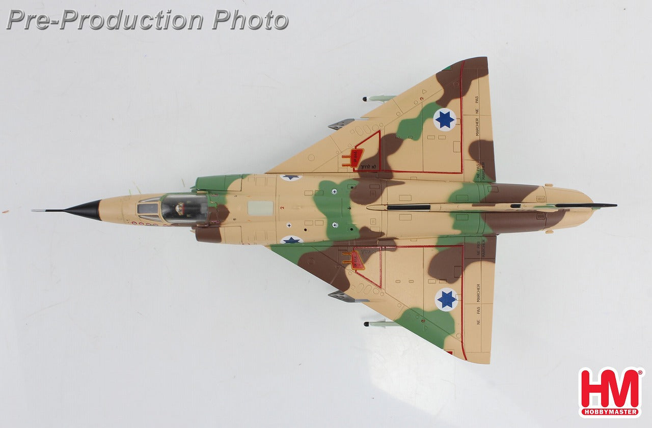 ミラージュⅢC イスラエル空軍 第117飛行隊 1/72 [HA9804]