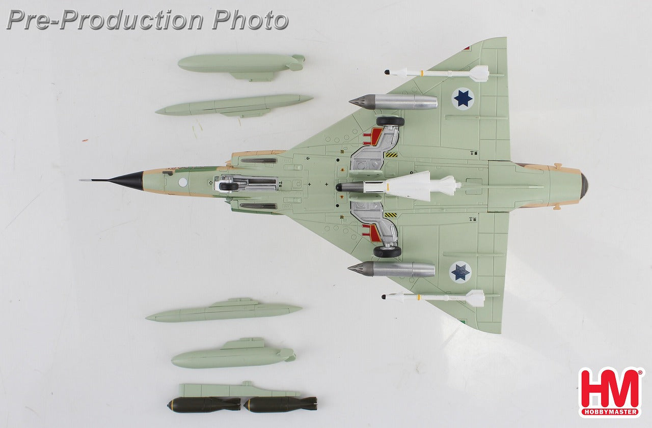 ミラージュⅢC イスラエル空軍 第117飛行隊 1/72 [HA9804]