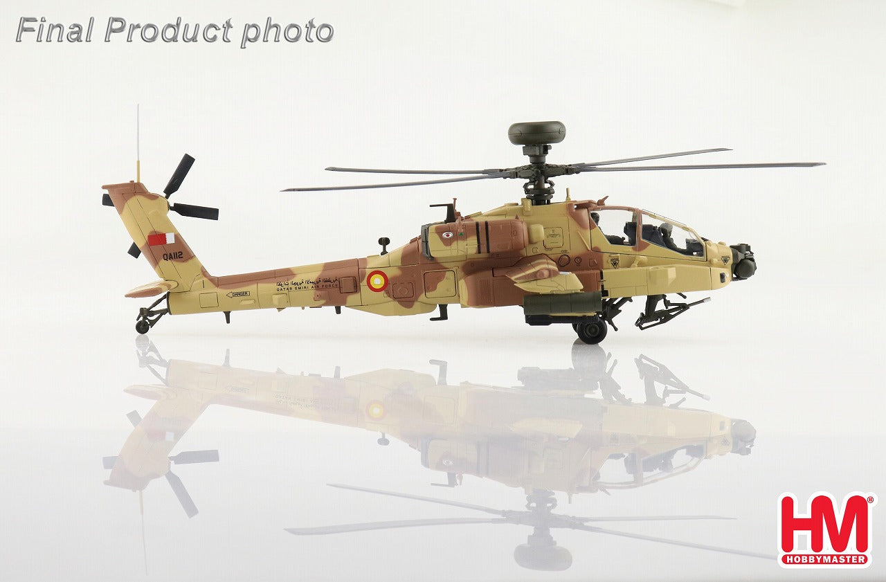 Hobby Master AH-64Eアパッチ・ガーディアン カタール空軍 第2回転翼