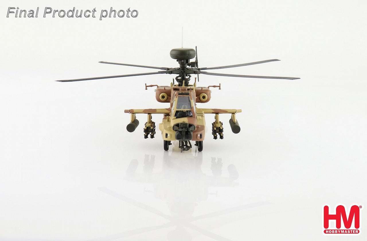 AH-64E Apache Guardian Qatar Air Force 2nd Rotary Wing 41st Squadron Doha International Base 2022 #19-0002 1/72 [HH1217]