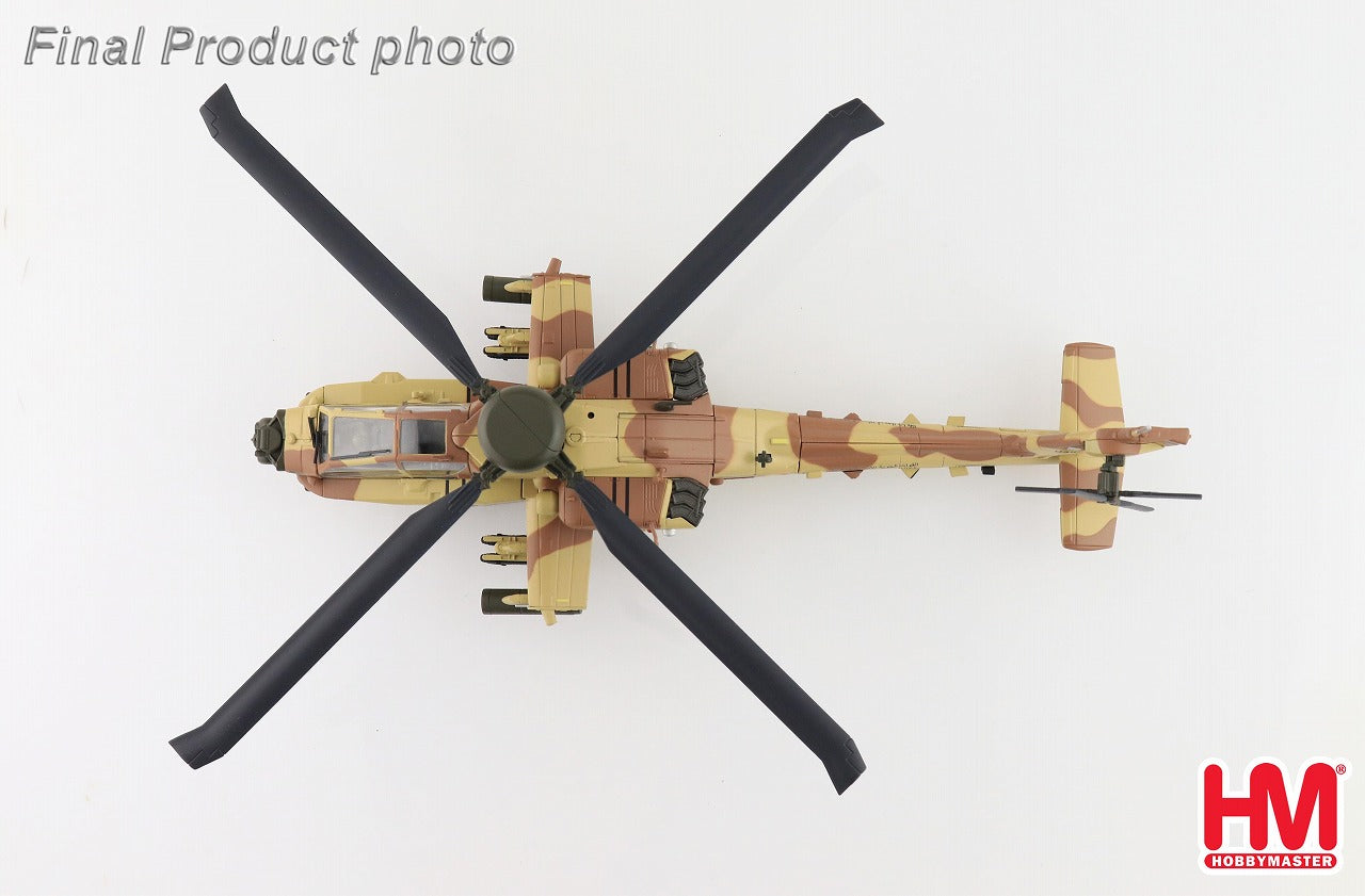 AH-64E Apache Guardian Qatar Air Force 2nd Rotary Wing 41st Squadron Doha International Base 2022 #19-0002 1/72 [HH1217]