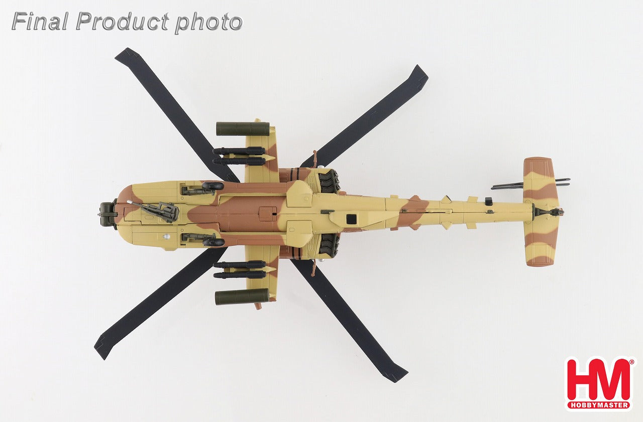 Hobby Master AH-64Eアパッチ・ガーディアン カタール空軍 第2回転翼