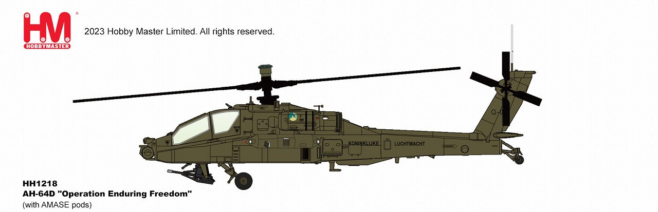 AH-64D アパッチ オランダ空軍「不朽の自由作戦」 1/72[HH1218]