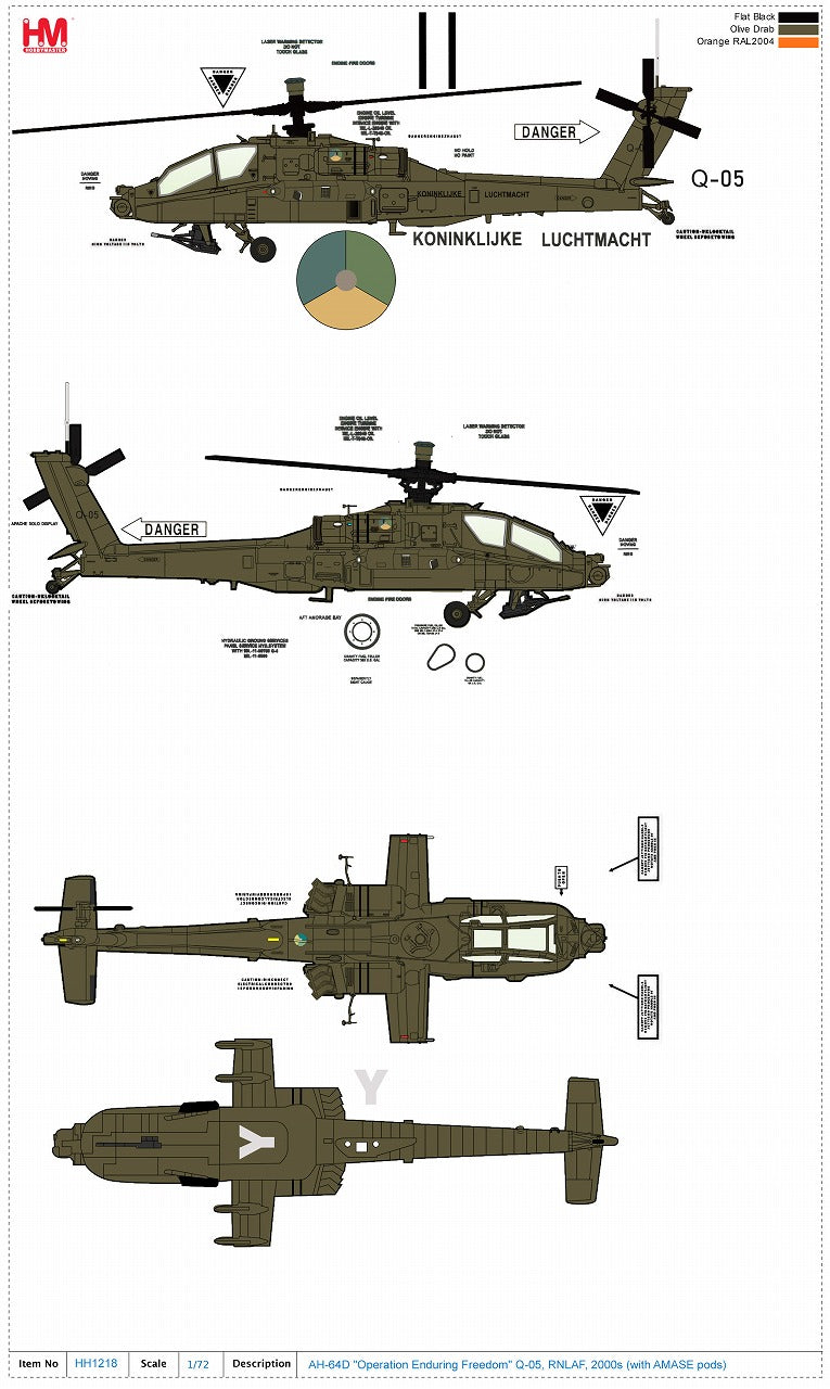 AH-64D アパッチ オランダ空軍「不朽の自由作戦」 1/72[HH1218]