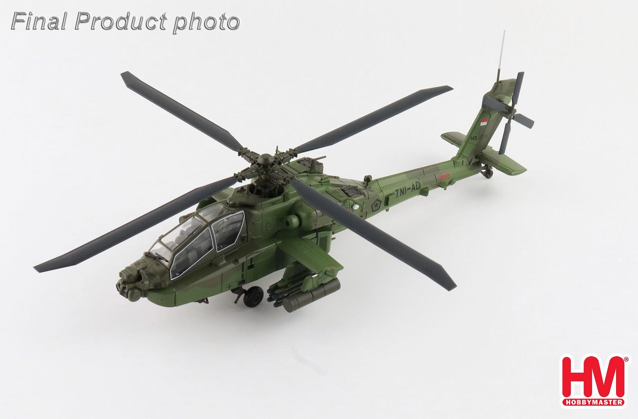 AH-64E インドネシア陸軍 1/72 [HH1222]