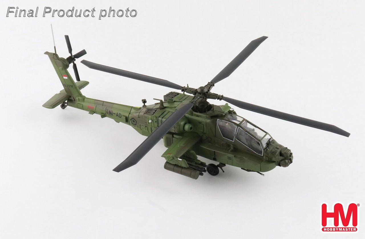 AH-64E インドネシア陸軍 1/72 [HH1222]