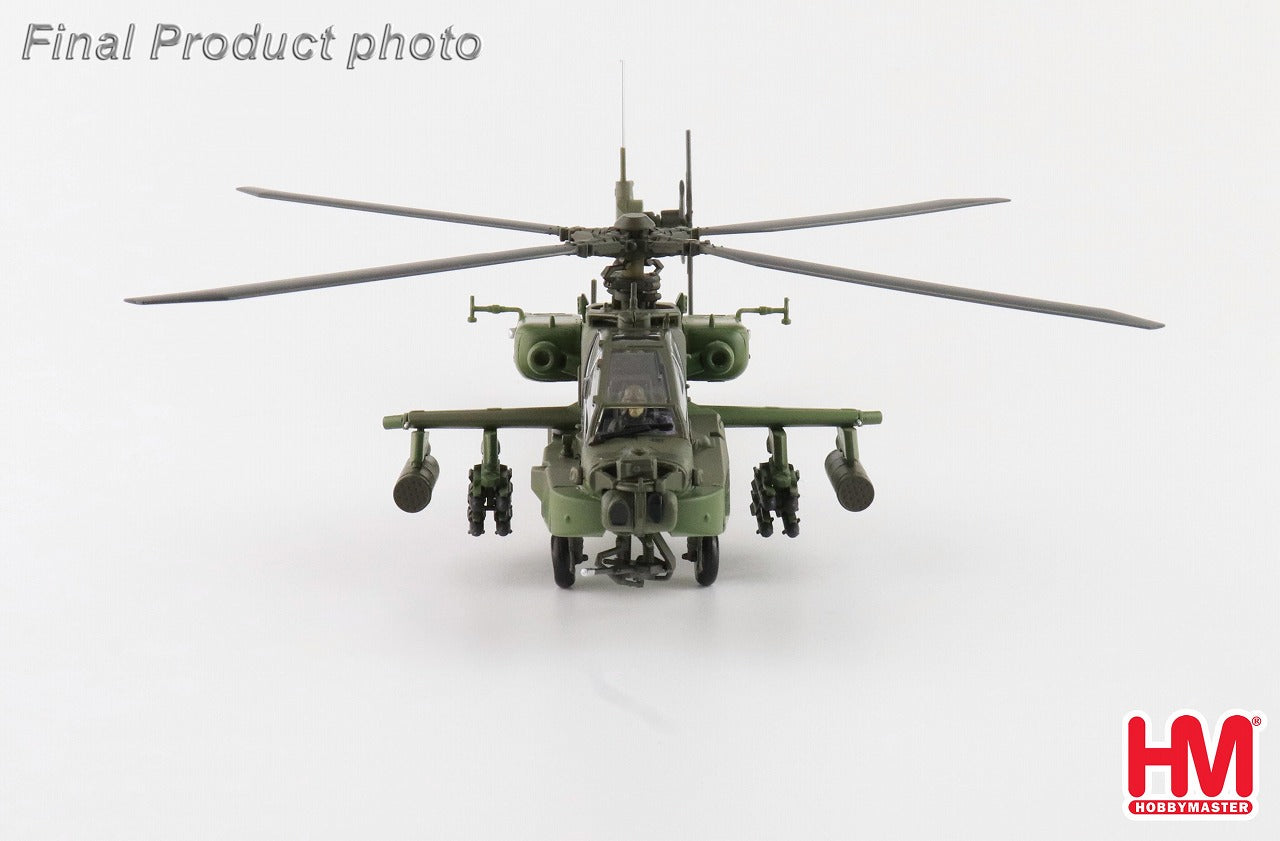 【予約商品】AH-64E インドネシア陸軍 1/72 (HM20250808) [HH1222]