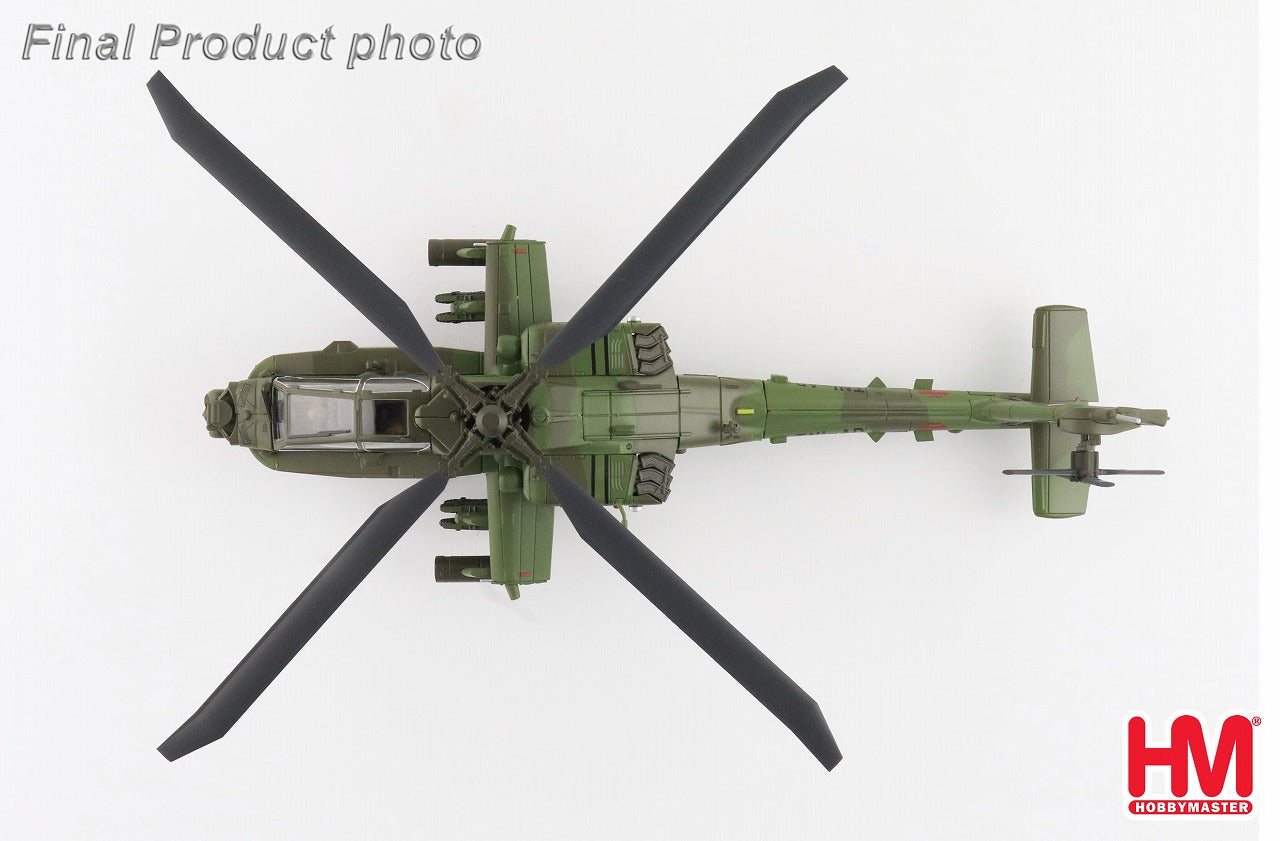 【予約商品】AH-64E インドネシア陸軍 1/72 (HM20250808) [HH1222]