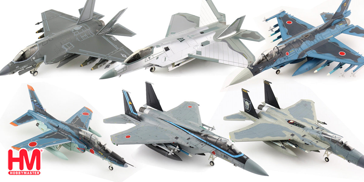 売れ 1/144航空機模型 まとめ売り | artfive.co.jp