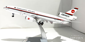 DC-10-30 ビーマン・バングラデシュ航空 S2-ACO 1/200 [IF103BG0524]