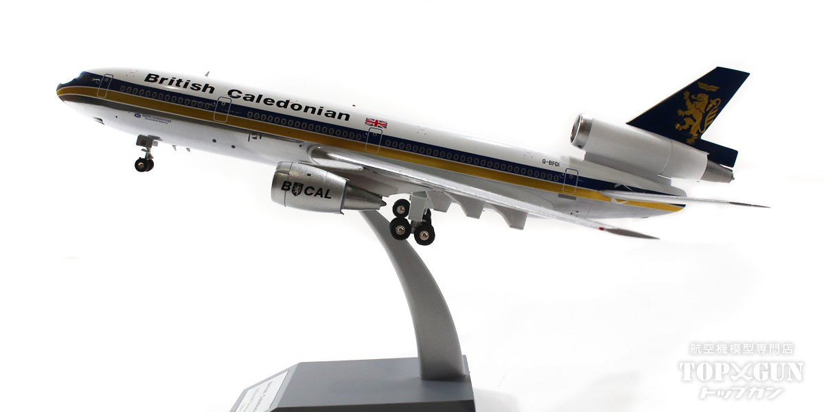 British Airways DC-10-30 G-MULL Landor livery with stand
