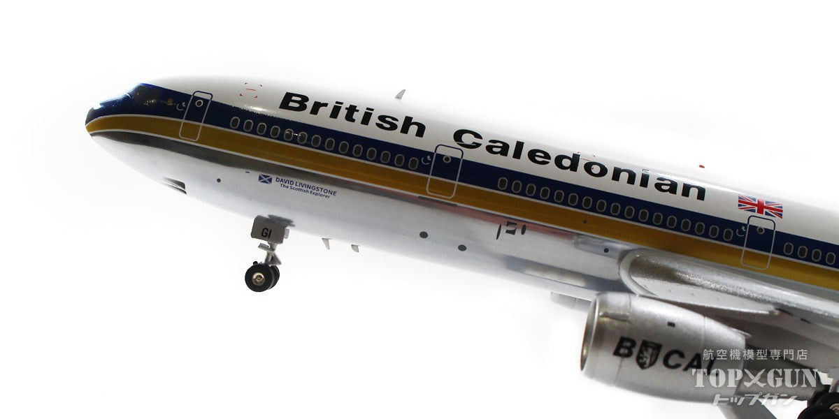 DC-10-30 British Caledonian Airways G-BFGI *Polished finish 1/200 [IF103CD1023P] 