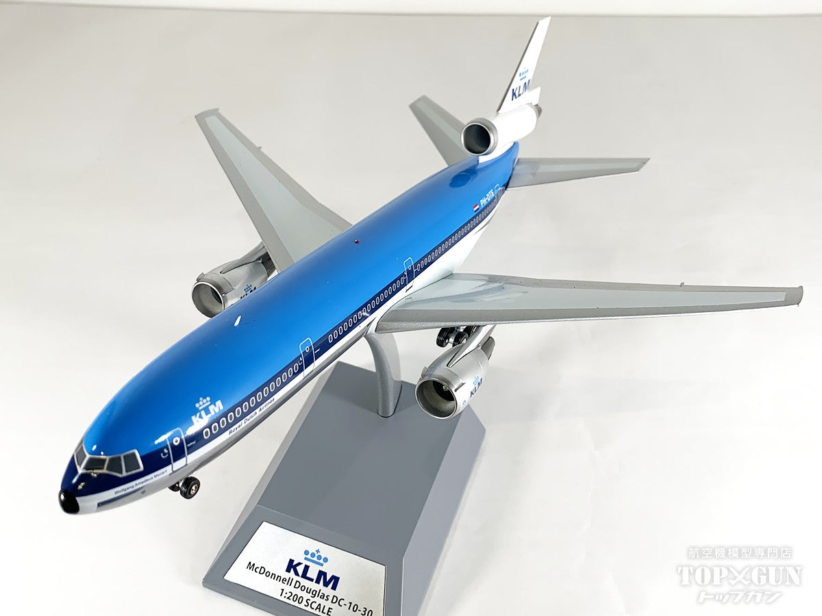 DC-10-30 KLMオランダ航空 PH-DTE 1/200 [IF103KL0825P]