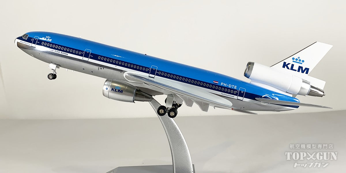 DC-10-30 KLMオランダ航空 PH-DTE 1/200 [IF103KL0825P]