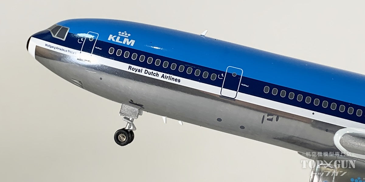 DC-10-30 KLMオランダ航空 PH-DTE 1/200 [IF103KL0825P]