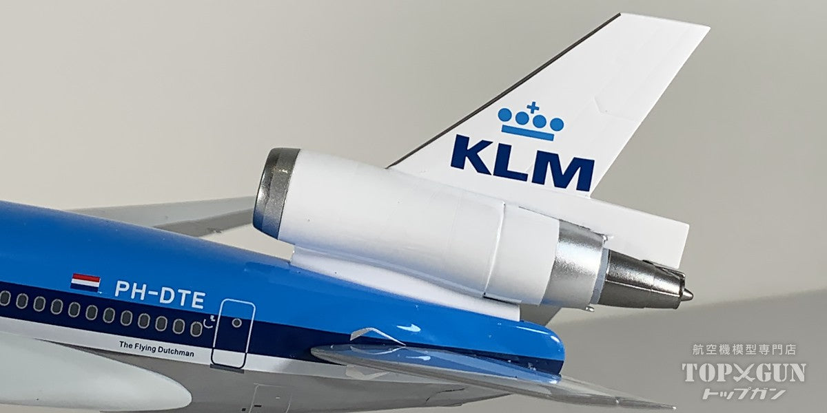 DC-10-30 KLMオランダ航空 PH-DTE 1/200 [IF103KL0825P]