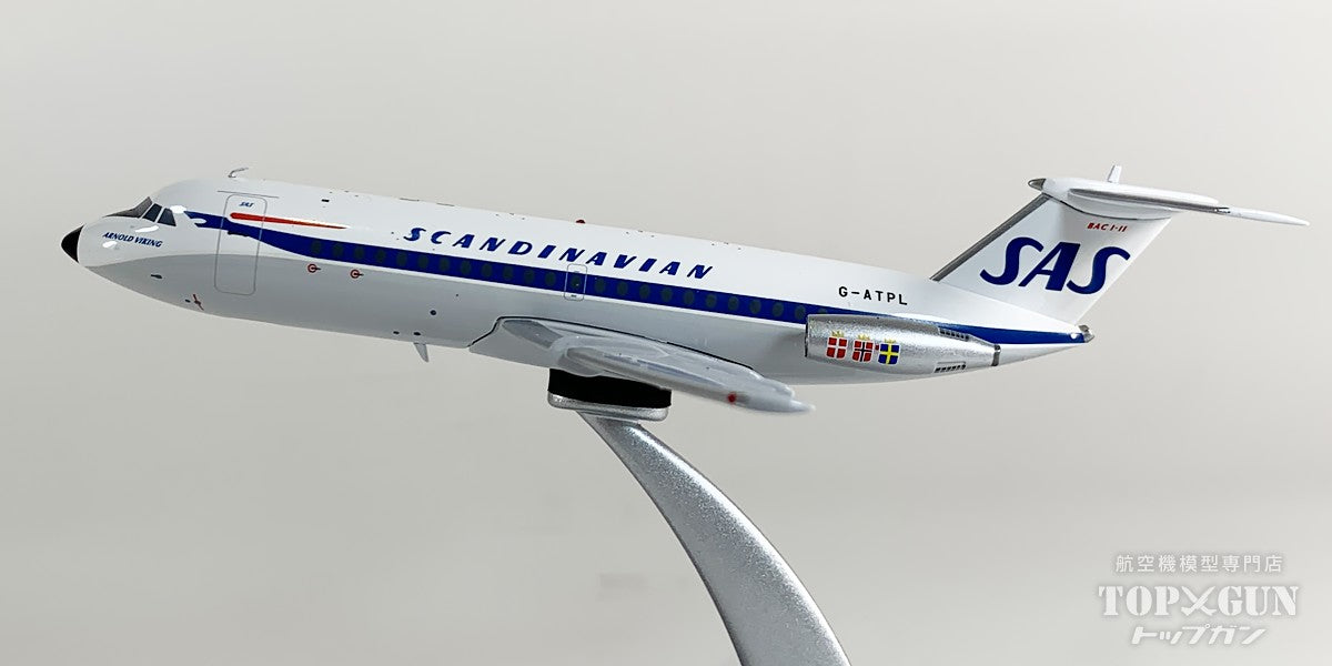 BAC1-11-300AG SASスカンジナビア航空 G-ATPL 1/200 [IF111SK1125]