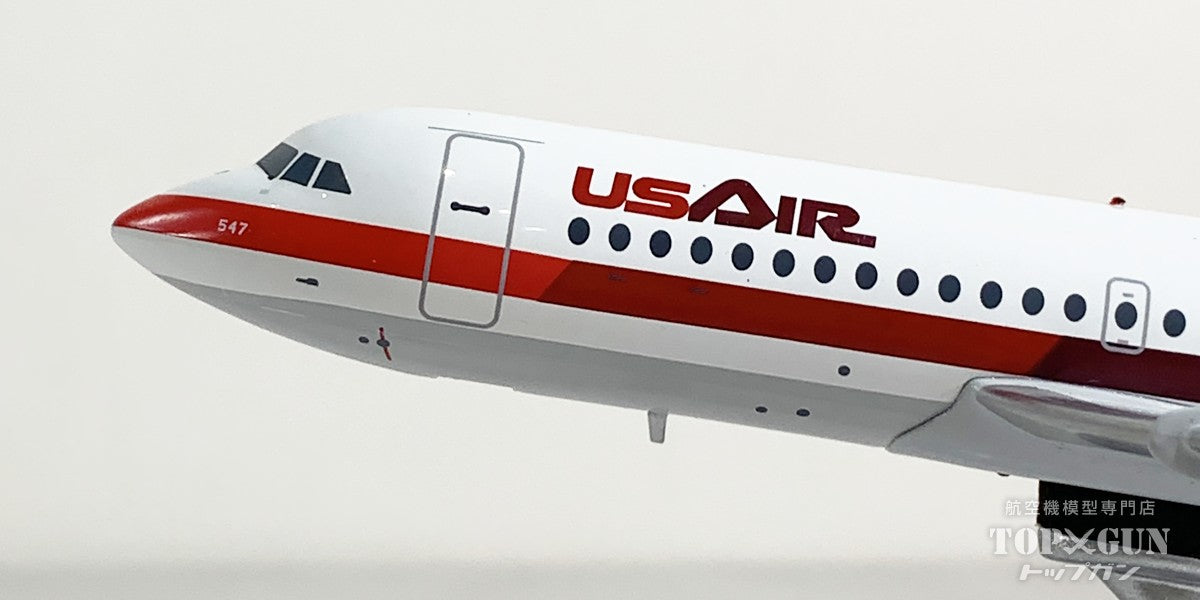 BAC1-11-203AE USエア N1547 1/200 [IF111US0325]