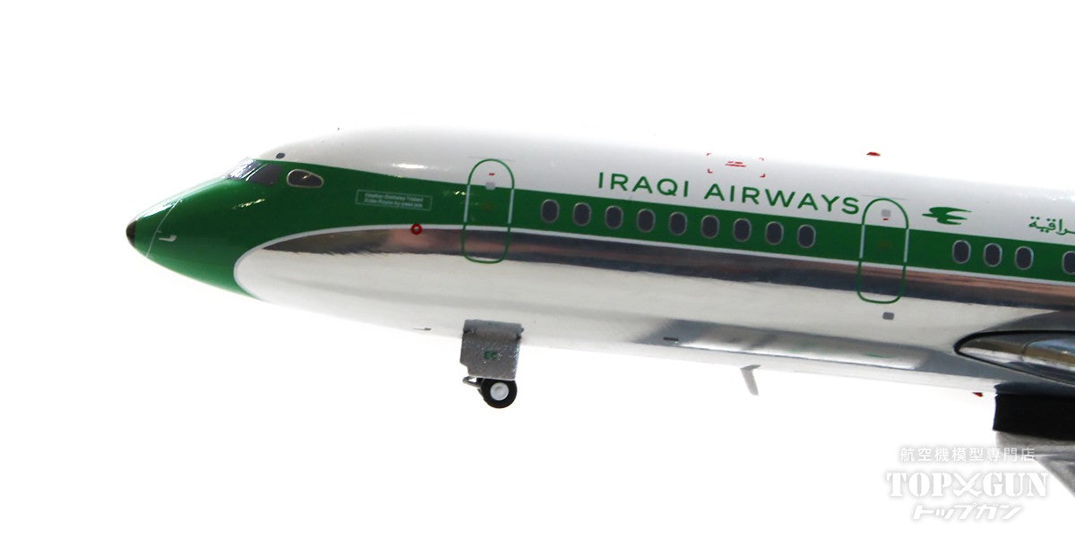 Trident E1 Iraqi Airways YI-AEC 1/200 [IF121EIA1023P] 