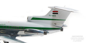 トライデントE1 イラク航空  YI-AEC  1/200 [IF121EIA1023P]