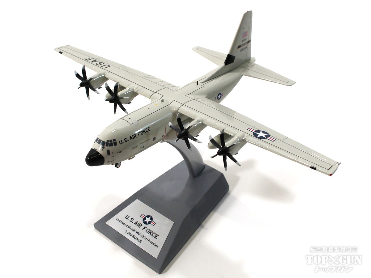 C-130J US Air Force 99-5309 1/200[IF130HH002] 