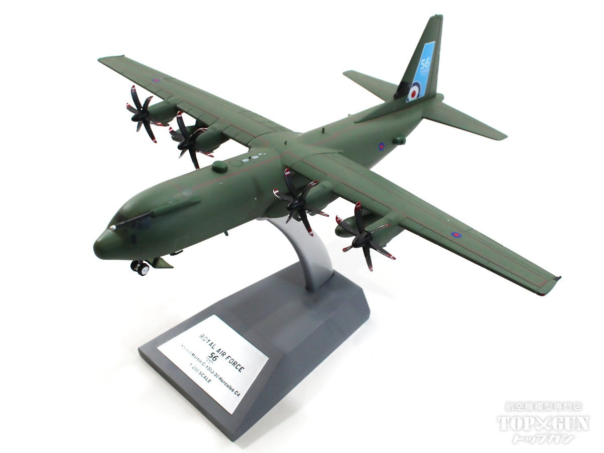 InFlight200 C-130J-30 イギリス空軍 ZH870 1/200 [IF130RAF870]